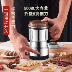 grinder