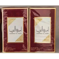 بيرفيوم اميرة العرب