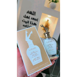 مسك الاميرات