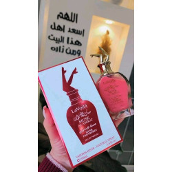مسك الاميرات توت بري